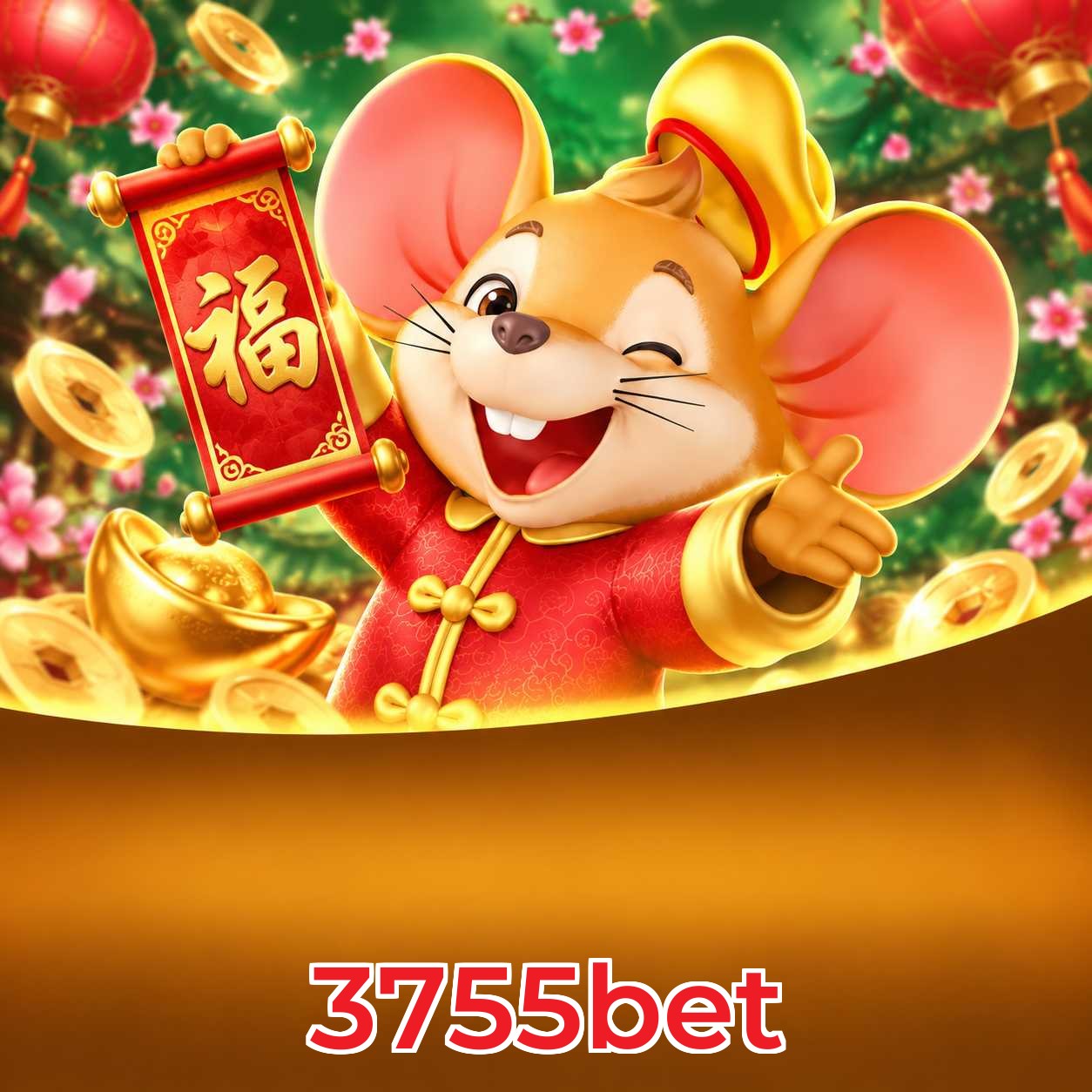 Lottery Prizes